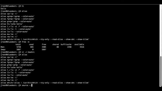 centos alias 설정 смотреть онлайн