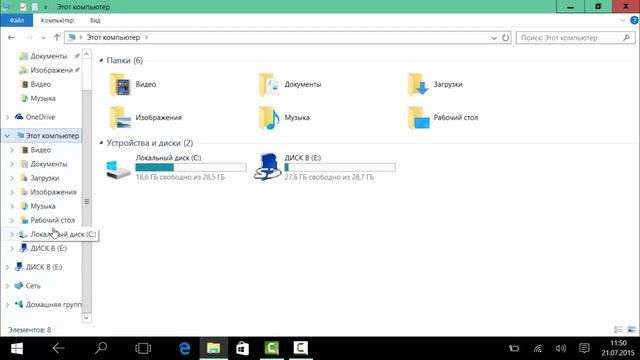 Chuwi vi 10 с установленной Windows 10 смотреть онлайн