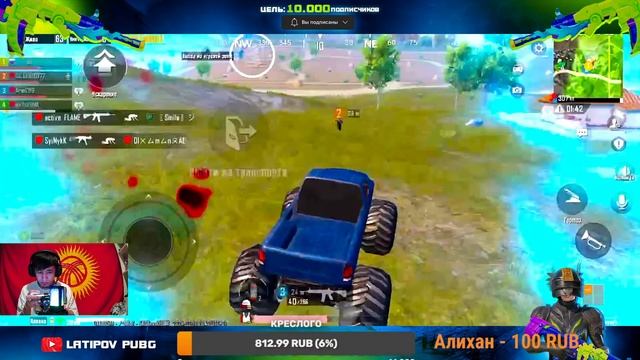ТУНКУ СТРИМ СОЛО ПРОТИВ СКВАДОВ #PUBGMOBILE смотреть онлайн