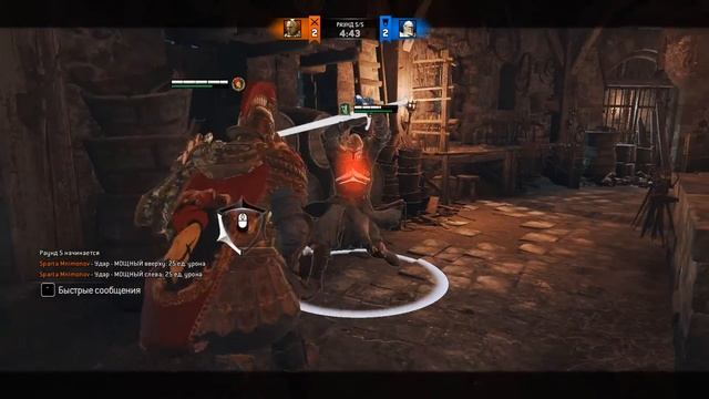 For Honor - Центурион | Sparta_Mnimonov | против Вардена | Зубодробитель | смотреть онлайн