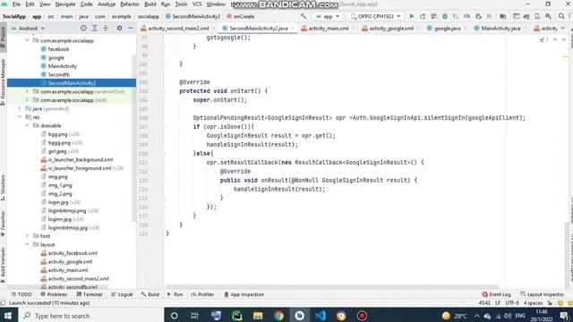 Social Media Integration App using Android Studio смотреть онлайн