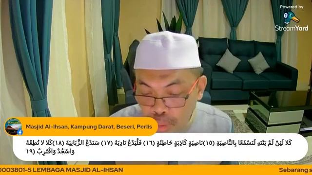 KULIAH SUBUH MINGGUAN смотреть онлайн