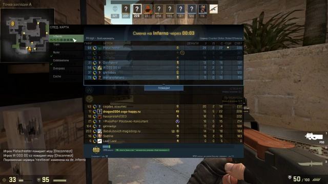 ЭПИЧНЫЕ БОИ НАСМЕРТЬ CS/GO смотреть онлайн