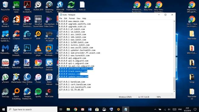 EaseUS Data Recovery Wizard v12 8 смотреть онлайн