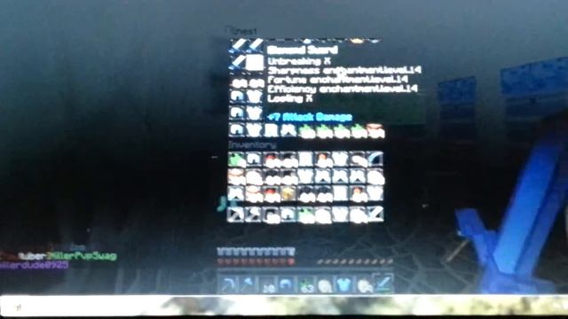 Raid #5 смотреть онлайн