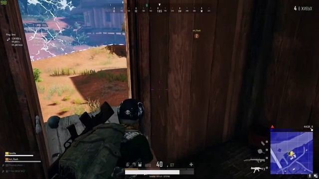 Desktop: Конец матча | Снято с помощью GeForce смотреть онлайн