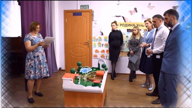 Детский сад №54 Передача часть 2 Усть Кут завтра смотреть онлайн