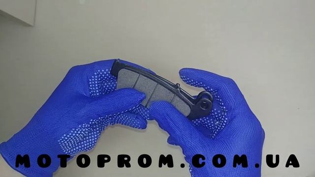 Колодки Viper передние  V200 Vxr передние Motoprom.com.ua