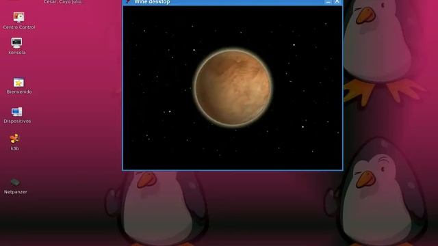 Dune 2000 on linux смотреть онлайн
