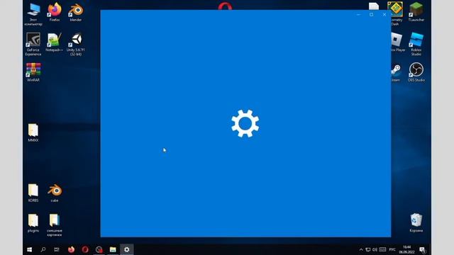 Подробная инструкция по смене курсора / ГАЙД! смотреть онлайн