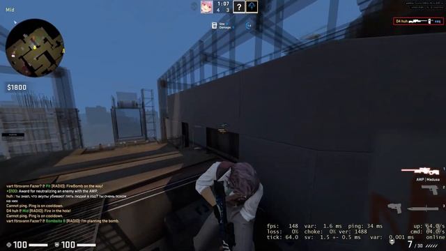 hvh highlights ft. neverlose.cc / pandora.lua #7 смотреть онлайн