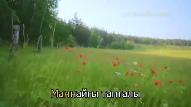 Владислав Лукачевскай Уостубат таптал смотреть онлайн
