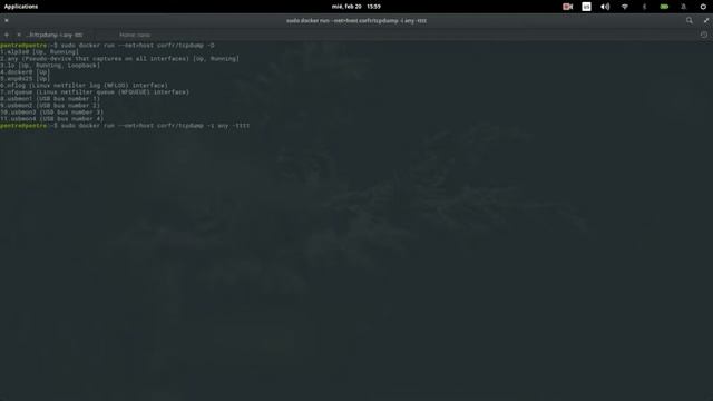 tcpdump смотреть онлайн