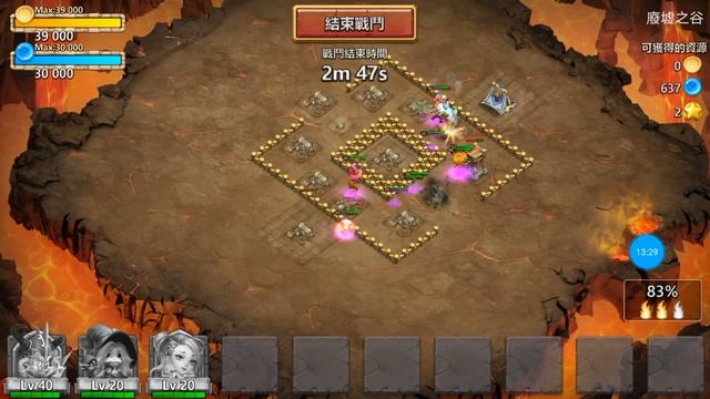 Начальный аккаунт на китайке с хорошими легендами. Castle Clash /Битва замков. смотреть онлайн