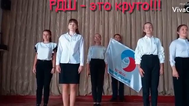 Сальский район Школа №59 смотреть онлайн