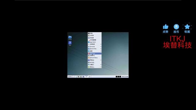 linux发行版 antiX 22 x64 full 安装 初体验 教程 4K 必剪-nstallation experience Tutorial Must cut смотреть онлайн