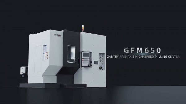 Пятиосевой обрабатывающий центр GFM650 HISION