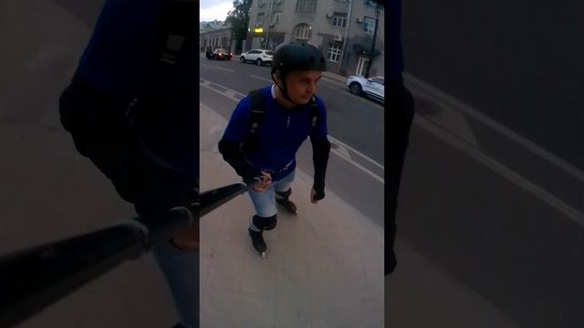 Москва центр на роликах смотреть онлайн