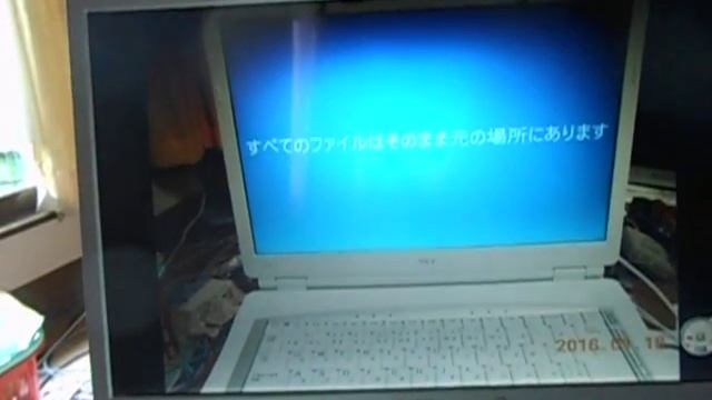 NEC LaVie LL550/K wim10 へアップグレードしてみた смотреть онлайн