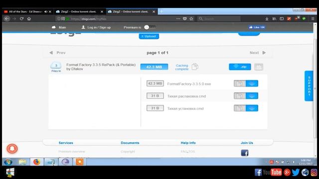 HOW TO DOWNLOAD TORRENT FILE WITH IDM смотреть онлайн