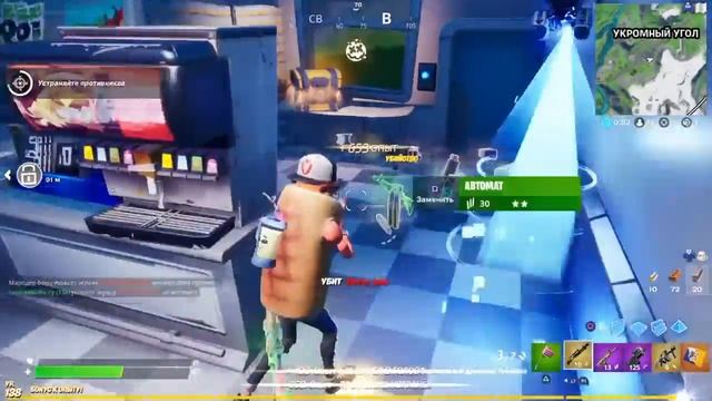 Новостииии!!! Эпл удалили на айфонах Fortnite!!!! Держу в курсе! 😨😭 смотреть онлайн