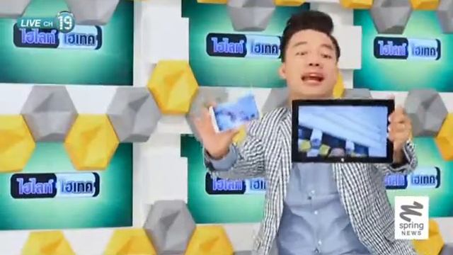 ไฮไลท์ ไฮเทค 17/2/57 : ทิ้งทวน "Windows XP" และภาพพื้นหลังในตำนานของ "Bliss" смотреть онлайн