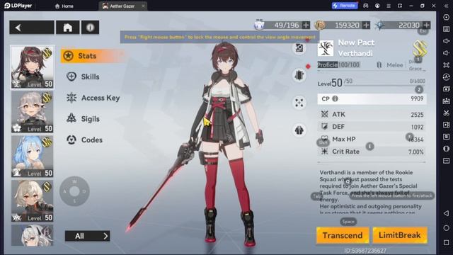 Apakah Tsukuyomi cukup S rank saja? Aether Gazer смотреть онлайн