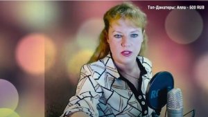 Наша Дарья - Тачанка (прямая трансляция)