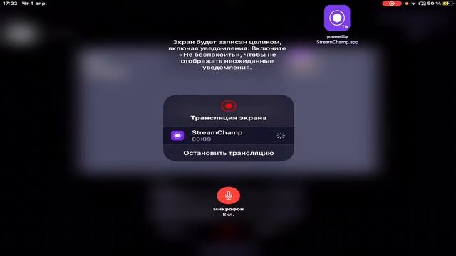 Игра началось заходите🔥Метро Рояль🔥 Стрим Пабг смотреть онлайн