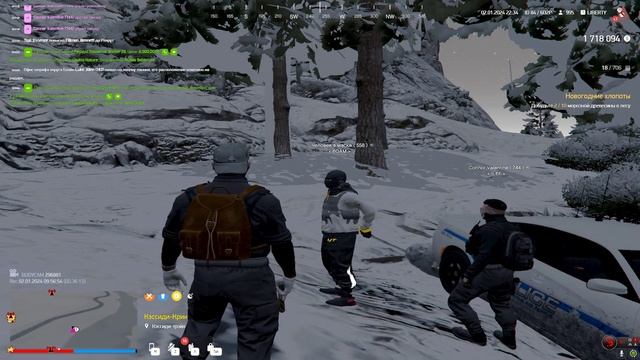 vlc record 2024 01 02 23h02m03s Grand Theft Auto V 2024 01 02 22 31 30 09 mp4 смотреть онлайн