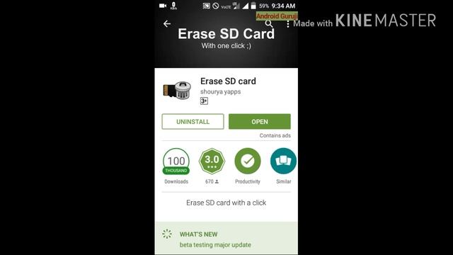 How to format internal memory? use a Android app-(hindi) смотреть онлайн