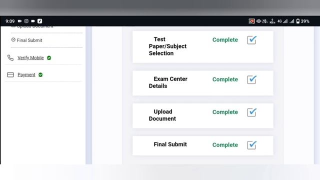 cuet ug form correction problem 2024 / cuet ug correction windows not open / cuet ug login problem смотреть онлайн