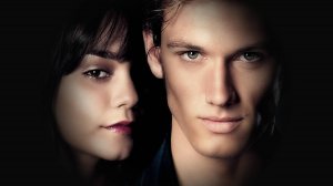 Страшно Красив