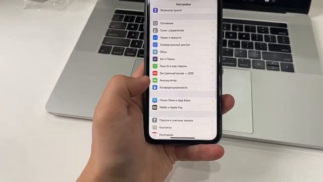 iPhone XR 64 black состояние телефона смотреть онлайн