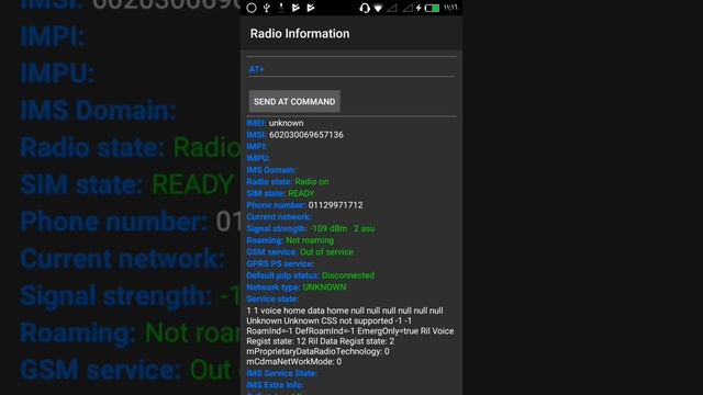 حل مشكله الايمي + شرح برنامج Mtk Engineering Mode смотреть онлайн