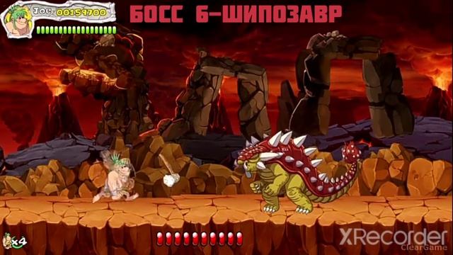 new joe & mac:cavement ninja 2021:боссы. смотреть онлайн
