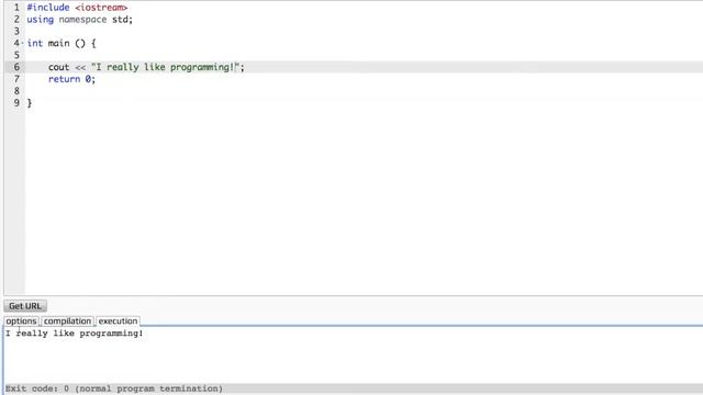 Console Output (C++) смотреть онлайн
