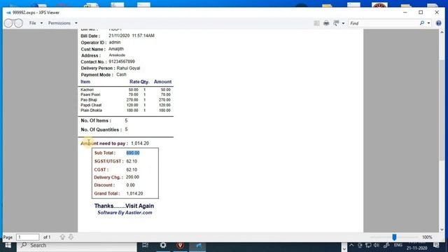 HMS | Hotel Management Software Free Download | Hotel Front Desk Software with Restaurant POS смотреть онлайн