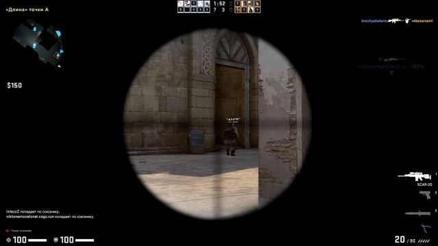 Counter-Strike: Global Offensive 4K Stream смотреть онлайн