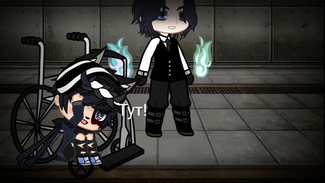 лови флешбек! смотреть онлайн