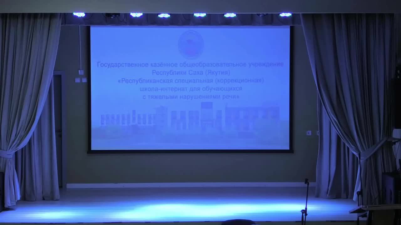 dsfsdf смотреть онлайн