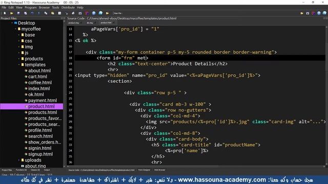 webring 438 تجربة سلة المشتريات الويب باستخدام الرينج web using ring смотреть онлайн