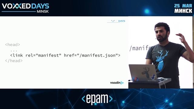 Going Web Native. A. Mahdy AbdelAziz, Vaadin смотреть онлайн