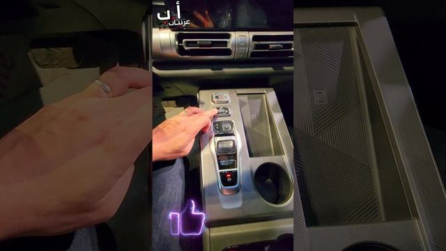 إطلاق ماركة GAC رسمياً في مصر بأربعة طرازات جديدة смотреть онлайн