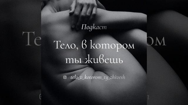 Психологическая травма-что это, как проявляется и что с ней делать.