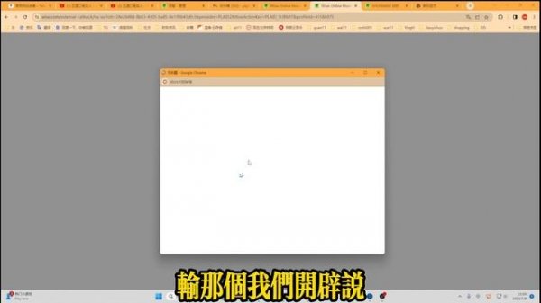 2024年 wise注册最新版本教程 手把手教学 wise激活 wise入金 wise转账教学 wise收入证明 wise收款 wise怎么用 wise申请 wise地址证明 wise收款教程