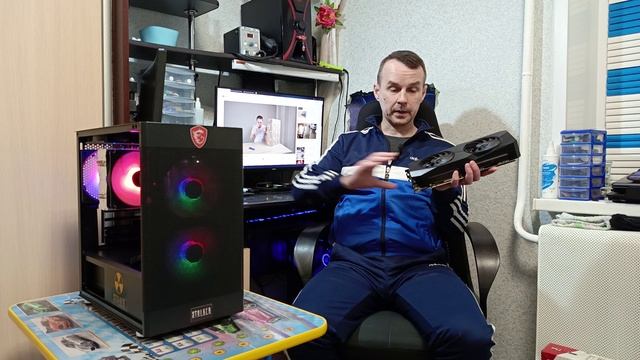 Купил карту в ломбарде Шок