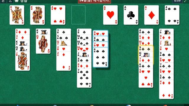 Windows 10 MicroSoft Solitaire Collection Daily Challenge Solve 2023 mar 13 freecell смотреть онлайн