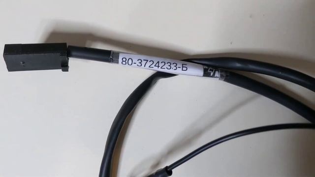 Жгут фар рабочих МТЗ 80-3724233-Б