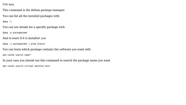Ubuntu: How do I check if a package is installed on my server? смотреть онлайн